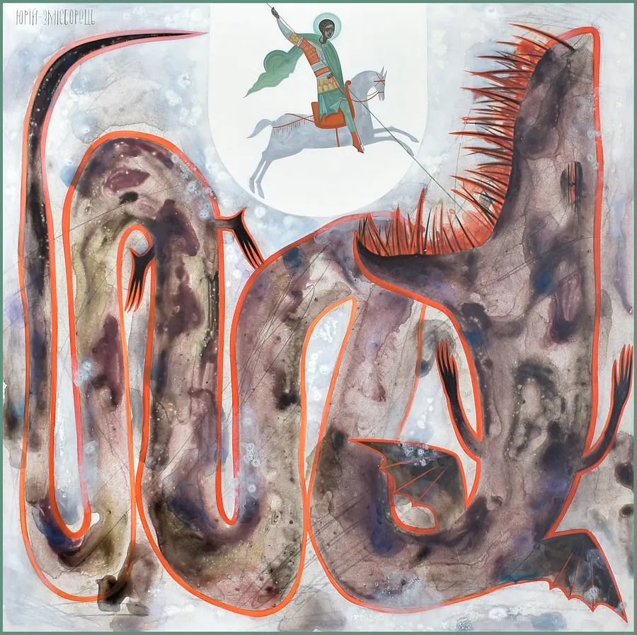 Image of Untitled by Khrystyna Kvyk, size: 40x45cm, made of canvas/oil, Graphics medium, from Lviv, priced at $2000